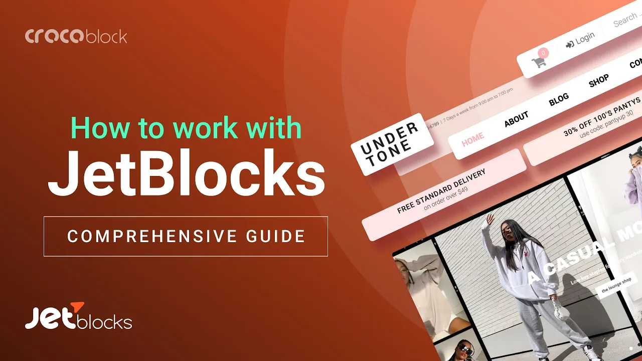 JetBlocks-页眉页脚小组件Elementor专用插件[更至v1.3.17]